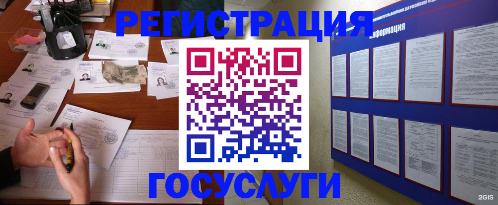пропишу в квартире в Клине